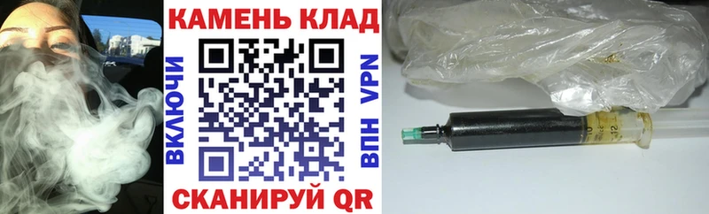 Все наркотики Шиханы Марихуана  Cocaine  ГАШ  Мефедрон 