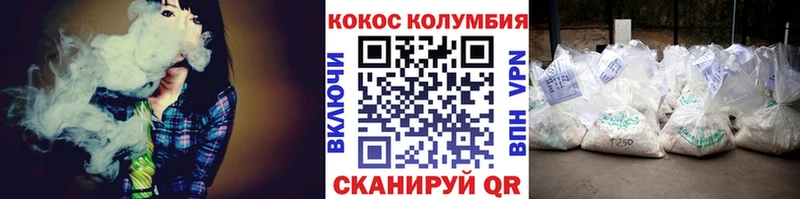 КОКАИН 99%  цены   Шиханы 