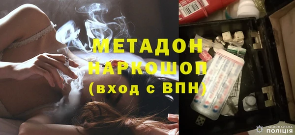 прущий лед Магадан