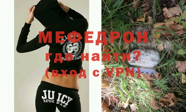 героин Магас