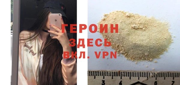ГАЛЛЮЦИНОГЕННЫЕ ГРИБЫ Майский