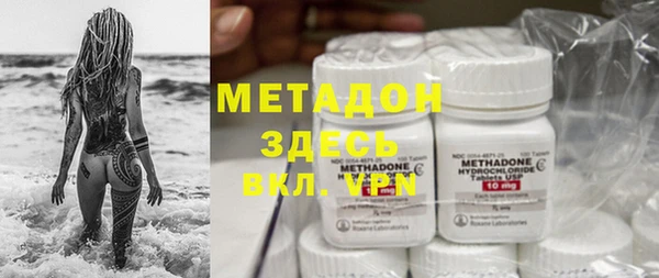 дживик Абаза