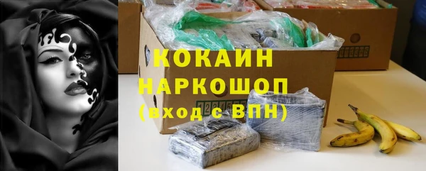 ГАЛЛЮЦИНОГЕННЫЕ ГРИБЫ Майский