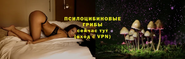 героин Магас