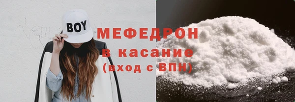 ГАЛЛЮЦИНОГЕННЫЕ ГРИБЫ Майский