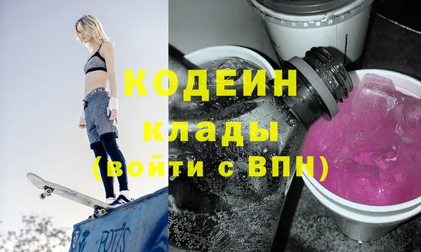 прущий лед Магадан