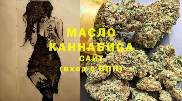 героин Магас
