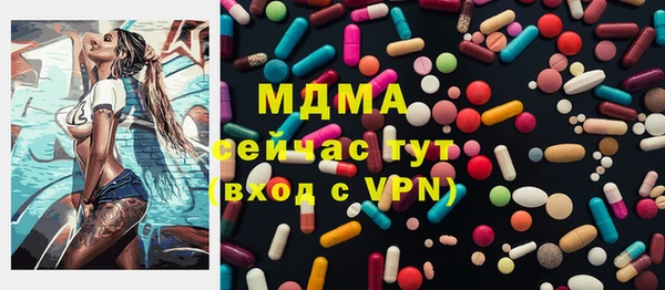 прущий лед Магадан