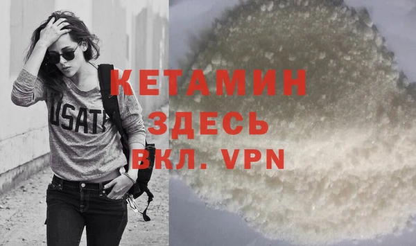 дживик Абаза