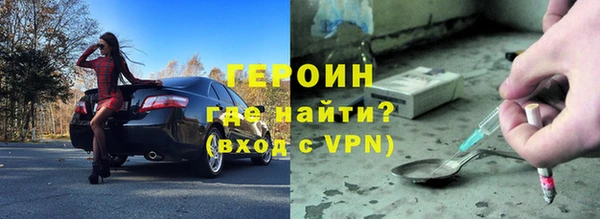 ГАЛЛЮЦИНОГЕННЫЕ ГРИБЫ Майский