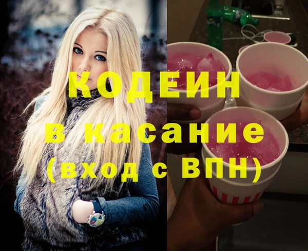 прущий лед Магадан