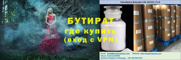 прущий лед Магадан