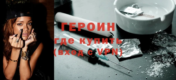 дживик Абаза